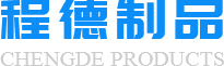 楊凌常青現代農業工程有限公司